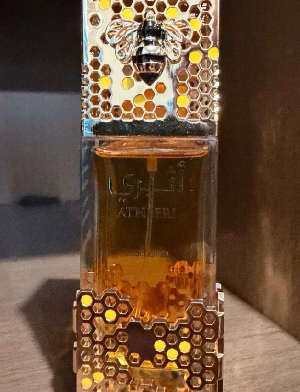 Frasco do perfume Lattafa Atheeri