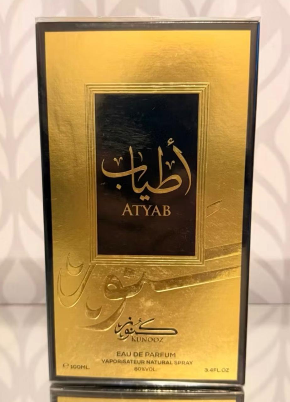 Frasco do perfume Nusuk Atyab Kunooz
