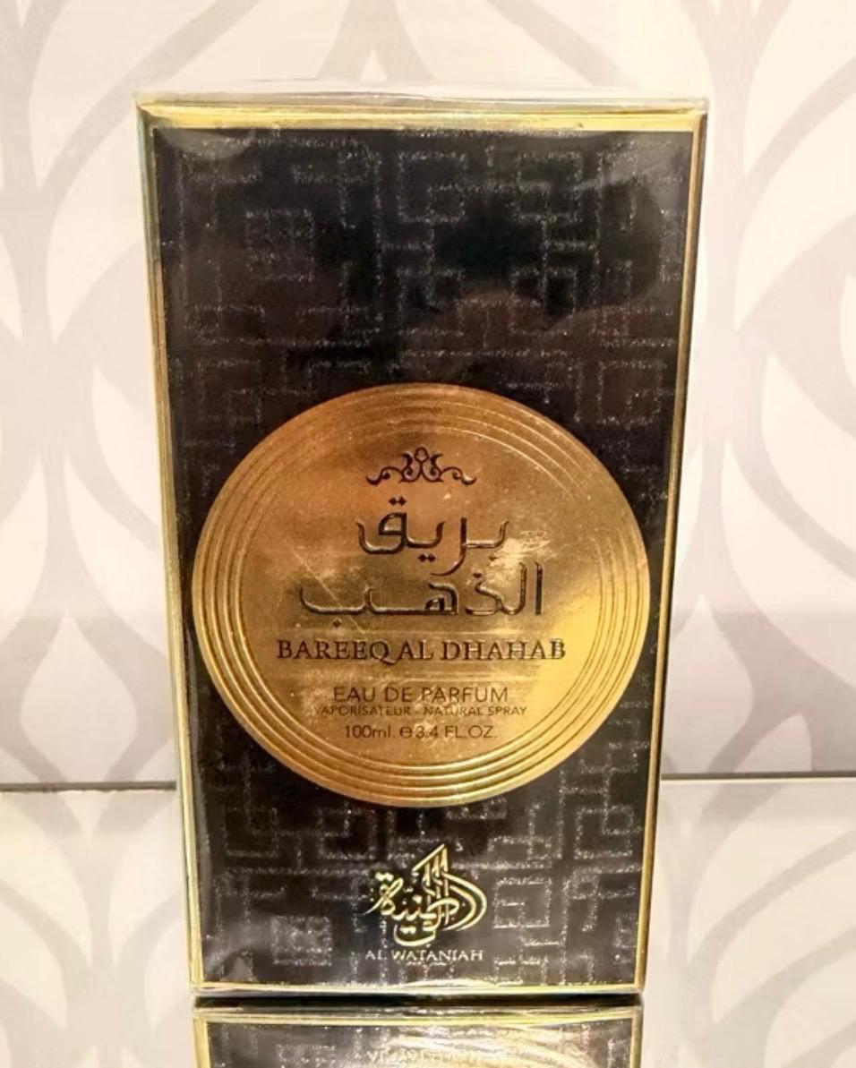Frasco do perfume Bareeq Al Dahab