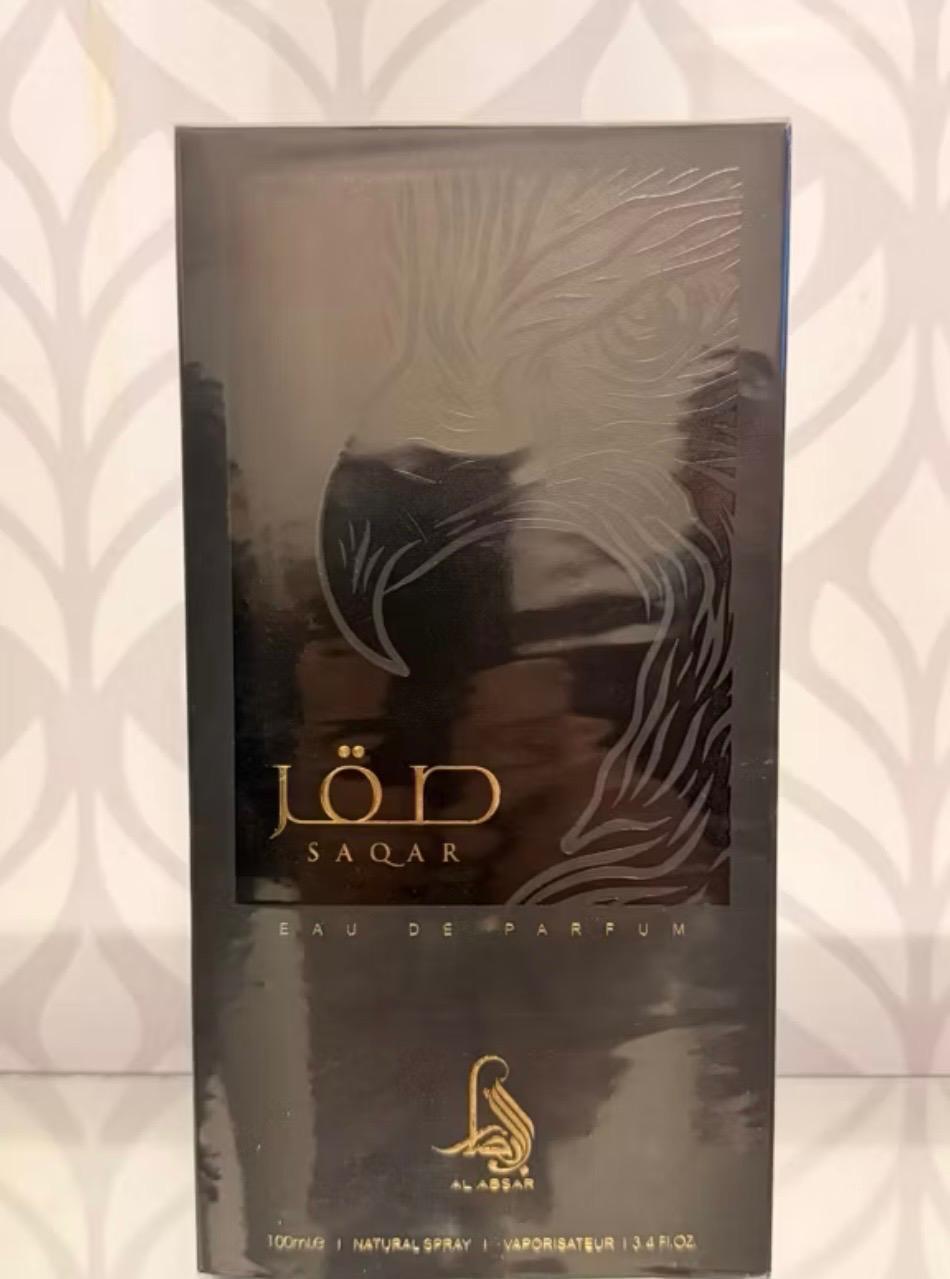 Frasco do perfume Löd Saqar