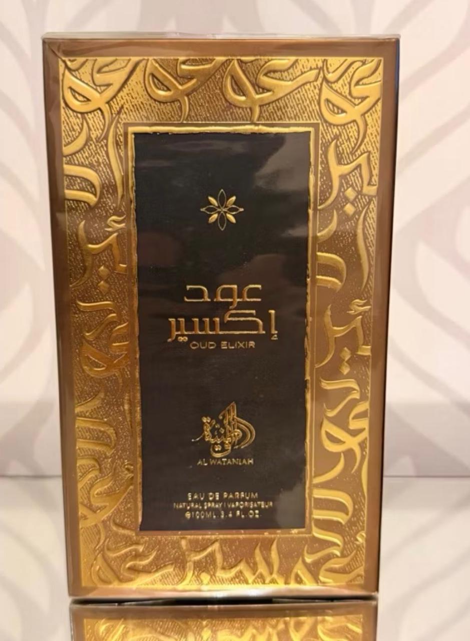 Frasco do perfume Oud Elixir
